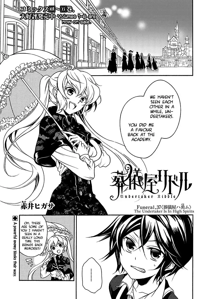 Undertaker Riddle Chapter 37 3